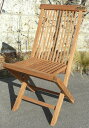 折り畳みチェア(1脚) 20863 ナチュラル 【送料無料】(ガーデンチェアー、木製椅子,イス)