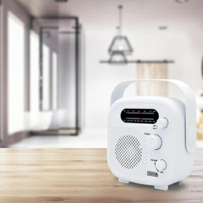 シャワーラジオ ホワイト SHR02WH【送料無料】(音響機器、お風呂グッズ、ラジオ)(楽天ランキング受賞・バスラジオランキング 4位 、2020/2/9集計...