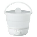 折り畳み式ケトル&ポット TVR69WH2 【送料無料】(調理器具、キッチン用品、ケトル、ポット、キャンプ、アウトドア、災害用品、防災用品)