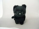 【スターチャイルド 正規品】 ぬいぐるみ ぬくねこ 30cm ブラック 1274【送料無料】(ネコ、ねこ、猫、キャット、人形、玩具、おもちゃ、ぬいぐるみ、キャラ...