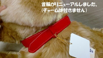 ≪吉徳のぬいぐるみ≫DOGLOVERS(ドッグラヴァーズ)ゴールデンレトリバーL180303【送料無料】(犬、いぬ、イヌ、人形、玩具、おもちゃ、ぬいぐるみ)(楽天ランキング受賞・ぬいぐるみイヌ2位、2016/8/20デイリー)como-4646bq■