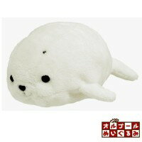 ぬいぐるみオルゴール ≪吉徳のぬいぐるみ正規品≫　オルゴールぬいぐるみ　アザラシ　「星に願いを」　180056 【送料無料】（人形、玩具、おもちゃ、ぬいぐるみ、キャラクターグッズ、プレゼントに最適）（楽天ランキング受賞・ぬいぐるみ アザラシ5位、2016/2/16デイリー）como-3524bt