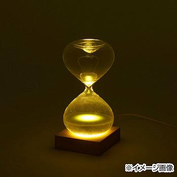 茶谷産業 Fun Science 砂時計 LEDライト付 15分計 333-114 【送料無料】（オブジェ、インテリア、ディスプレイ、置物、雑貨、飾り、砂時計）