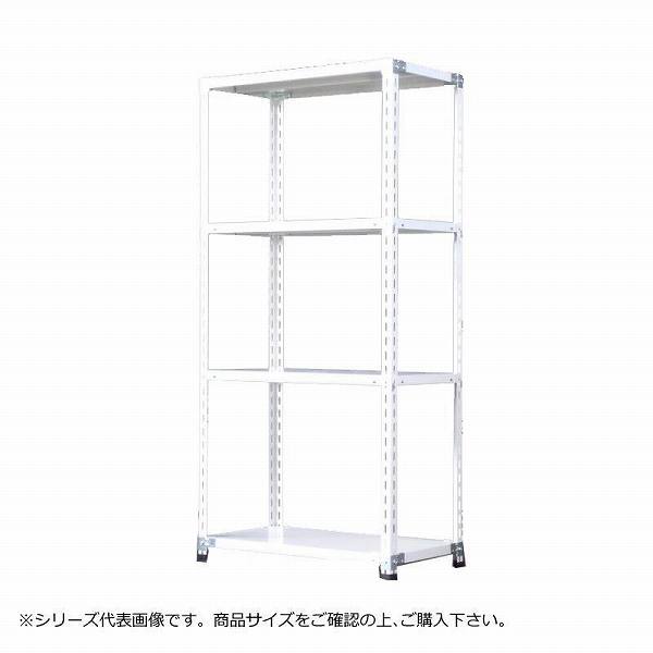 福富士 業務用 収納スチールラック ハイグレード式 70kg 横幅120 奥行45 高さ90cm 4段 RHG70-09124-4 【送料無料】（オープンラック、シェルフ、リビング家具、収納家具、本棚、書棚、店舗用品）