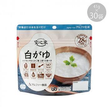 国産うるち米100％使用。おかゆとやわらかご飯、2通りの食べ方ができます。お好みでふりかけていただくよう、食塩を同封しています。内容量41gサイズ個装サイズ：38.5×25.5×14.5cm重量個装重量：2200g仕様日本災害食学会認証、及びハラール認証商品できあがり量/おかゆの場合:約271g、やわらかご飯の場合:約191g必要水量/おかゆの場合:230ml、やわらかご飯の場合:150ml賞味期間：製造日より1,800日生産国日本お届けが1週間程度かかる場合があります。 こちらの商品はメーカー直送品のため、プレゼント用ラッピングの出来ない商品となっております。北海道・沖縄・離島は別途送料が必要となります。在庫更新のタイミングにより、在庫切れの場合はキャンセルさせていただく可能性があります。栄養成分【1袋あたり】熱量:147kcal、たんぱく質:3.0g、脂質:0.3g、炭水化物:33.1g、食塩相当量:1.0g原材料名称：アルファ化米飯(白がゆ)アルファ化米:うるち米(国産)添付食塩:食塩保存方法直射日光、高温多湿を避けて常温で保存してください。製造（販売）者情報【製造元】アルファー食品株式会社fk094igrjs