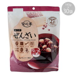 11421617 アルファー食品 安心米おこげ ぜんざい 145g ×30袋 【送料無料】（保存食、非常食、食品、防災避難グッズ）