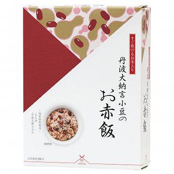 アルファー食品　出雲のおもてなし　丹波大納言小豆お赤飯　8箱セット 【送料無料】（保存食、非常食、食 ...