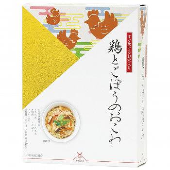 アルファー食品　出雲のおもてなし　鶏とごぼうのおこわ　8箱セット 【送料無料】（保存食、非常食、食品、防災避難グッズ）