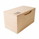 桐製 米びつ 10kg用(86359)<日本製> 【送料無料】(米櫃、キッチン用品、食品保管容器、収納)