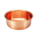 【純銅】洗い桶 (S-9360)【送料無料】(洗い桶・キッチン用品・水回りグッズ・ボウル)(楽天ランキング受賞・洗い桶ランキング1位、2024/9/27集計日、...
