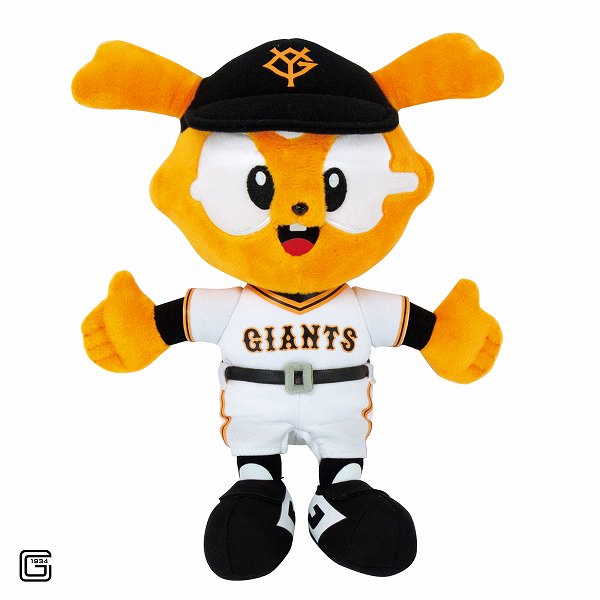 楽天市場】ジャビット ぬいぐるみ(おもちゃ)の通販 楽天市場】ジャビット ぬいぐるみ(おもちゃ)の通販