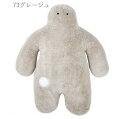 ■りぶはあと正規品 【フニオ】抱きまくら Lサイズ グレージュ(87102-73) 【送料無料】(抱き枕、クッション、ぬいぐるみ、キャラクターグッズ、インテリア雑貨)(楽天ランキング受賞・枕・抱き枕 りぶはあと6位、2023/8/6集計日、8/7更新日、デイリー)
