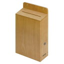 【コレクト】投書箱 M-500(4321000)【送料無料】(収納家具、キャビネット、ラック、書類仕分け収納、レターケース)