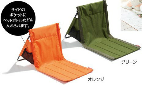 楽天市場】Coleman(コールマン) コンパクトグランドチェア 楽天市場】Coleman(コールマン) コンパクトグランドチェア