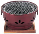 【日本製】割烹 ニュー炭火亭 (鉄の器/焼き物) 【送料無料】(調理器具、キッチン用品、炭火)