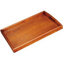 【長手盆】wooden /木製 長手盆 42cm(V37-2)【送料無料】(木製トレイ、トレー、お盆、キッチン小物)