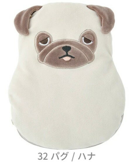 ■りぶはあと正規品　湯たんぽ ≪ほっとアニマルズ≫アイウォーマー 　パグ（ハナ）（24401-32）【送料無料】 (湯たんぽ、安眠グッズ、暖房器具、ゆたんぽ)