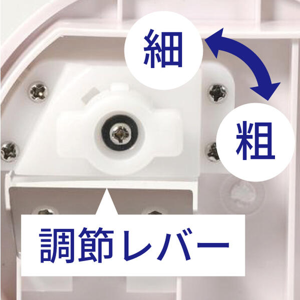 おうち氷屋さん 2通り削れる電動かき氷器　DD-8004【送料無料】(アイスシェーバー...