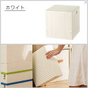 （納期10日前後出荷）《6個セット》霜山 ブロック折りたたみ収納ボックス　グリーン/Foldable Brick Storage Box Yellow（SY06451）【送料無料】（収納ボックス、収納BOX、小物入れ、おもちゃ箱、キッズ家具）