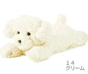 【PLUSaamm】りぶはあと正規品 ミニクッション ≪パピーコート≫ ぬいぐるみ 犬 ふわふわ ボア生地【クリーム(24418-14) 】 【送料無料】(イヌ、いぬ、犬、ドッグ、ぬいぐるみ、キャラクターグッズ、インテリア雑貨、プレゼントに最適)