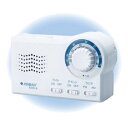 備蓄ラジオ ECO-3 (50S2)【送料無料】(ラジオ、ライト、懐中電灯、地震対策用品、防災グッズ)