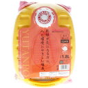 ポリ湯たんぽ イエロー 1.8L 袋付 【送料無料】 (湯たんぽ、安眠グッズ、暖房器具、ゆたんぽ)