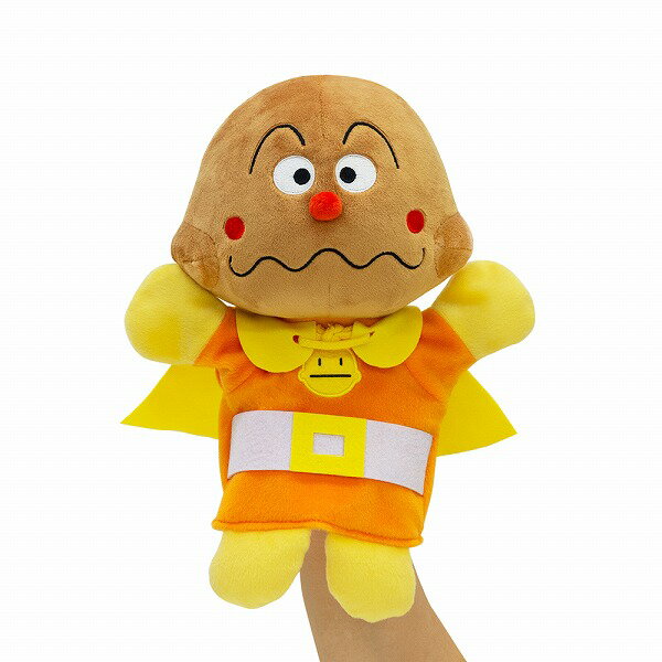 ≪吉徳のぬいぐるみ正規品≫アンパンマン ハンドパペット ソフト カレーパンマン 182508NEW【送料無料】（人形、玩具、おもちゃ、ぬいぐるみ、キャラクターグッズ、プレゼントに最適）