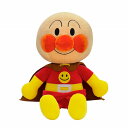 ≪吉徳のぬいぐるみ正規品≫アンパンマン 抱き人形ソフト アンパンマン 182680NEW【送料無料】(人形、玩具、おもちゃ、ぬいぐるみ)(楽天ランキング受賞・それいけ アンパンマン アンパンマンランキング 4位 、2015/6/4集計日、6/5更新日、デイリー)(3)
