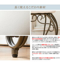 セレスティアエントランスチェアBCW-5030【送料無料】(玄関椅子、イス、チェアー、ベンチ)
