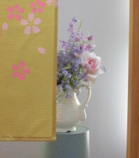 【金糸】【のれん七福桜ふくろう】ゴールド(13340)【送料無料】(インテリア、のれん、暖簾、キッチン用品)