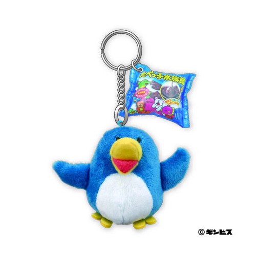 【PLUSmm】たべっ子水族館ぬいぐるみKR（ぺんぎん）（15335）【送料無料】 （ペンギン、ぺんぎん、マスコット、キーホルダー、キャラクターグッズ、ぬいぐるみ、プレゼントに最適）