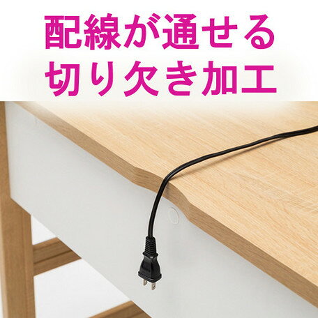 【ガレンタ】新生活 大学生 デスク GAR-7090DESK【送料無料】(事務机、パソコンデスク、木製デスク、テーブル) [3]