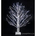60cm LEDウォームホワイトバーチツリー(S)TG5-6414S【送料無料】(クリスマスツリー、オーナメント、デコレーション、イルミネーション)