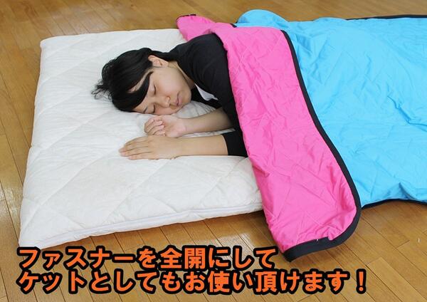 【保温機能シート入り】多目的あったかシュラフ 【送料無料】(キャンプ用品、寝袋、シュラフ、寝具） selectplus-10290287 セレクトプラス サンプル画像3