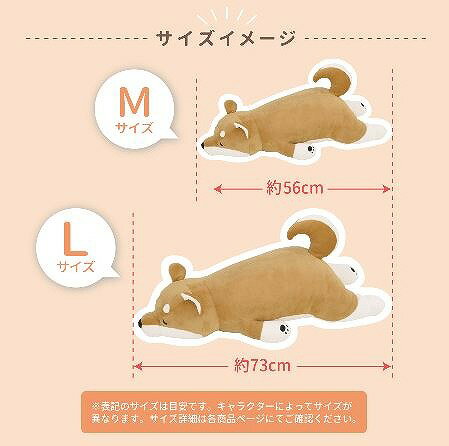 ■りぶはあと正規品【プレミアムねむねむアニマル...の紹介画像3