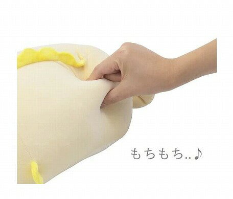 ■りぶはあと正規品【マシュマロアクアミエ】ボルスタークッション ハコフグ(98205-60)【送料無料】 (クッション、インテリアクッション、プレゼントに最適) [2]