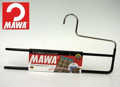 MAWA （マワハンガー） コンチハンガーZ 1本入　ブラック （110094） 【送料無料】（ハンガー、物干し、洗濯用品、ランドリー用品）