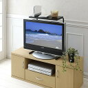 テレビ上ラック 伸縮タイプ 42インチまでの薄型テレビのほぼ全機種に対応しています。(TV-EX) 【送料無料】(TV台、テレビスタンド、AVラック、収納家具...