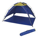 STKコレクションビーチテント STK1104 【送料無料】(テント、キャンプ、アウトドア、プール、海水浴)(4)