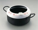 あげた亭温度計付天ぷら鍋20cm(SH9257)【送料無料】(調理器具、両手鍋、揚げ物鍋、天ぷら鍋)
