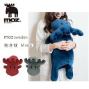 moz 抱き枕　Mサイズ （01-EF-CU03M） 【送料無料】（抱き枕、クッション、ぬいぐるみ、キャラクター）