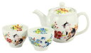 ■磁器ギフト■花猫ポット茶器 花猫ポット茶器/1セット(煎茶碗×2・ポット×1)(13384)【送料無料】(キッチン、食器、贈答、カップ、湯呑み)