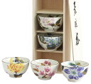 ■美濃焼ギフト■花かぐら飯碗揃 花かぐら飯碗揃/1セット(飯碗×5 木箱×1)(03874)【送料無料】(キッチン、食器、贈答、カップ、湯呑み)