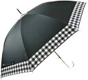 【一級遮光 UVカット率99%】晴雨兼用 すそチェック 58cmジャンプ 黒コーティング(6614) 【送料無料】 (アンブレラ、雨傘、日傘、晴雨兼用傘、UV対策、紫外線対策、傘)