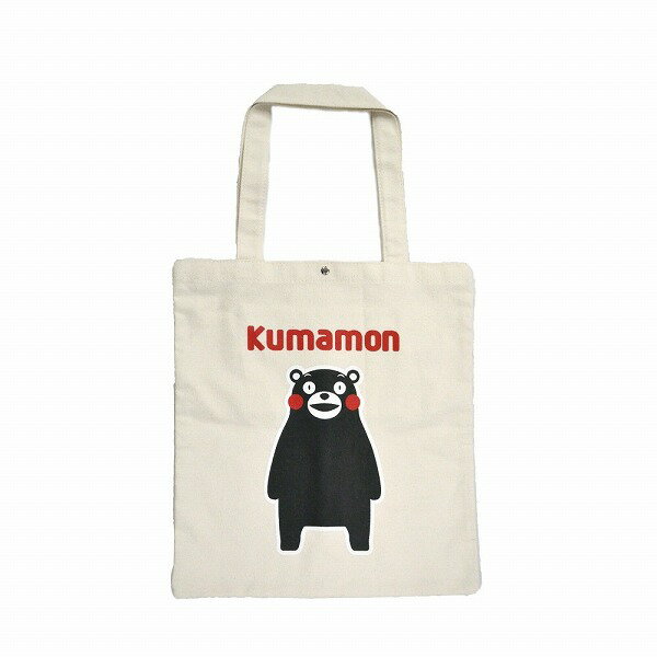 【PLUSmm】くまモン トートバッグ(ベージュ)(0000011801)【送料無料】(ショッピングバッグ、トートバッグ、カバン、手提げかばん、買い物)