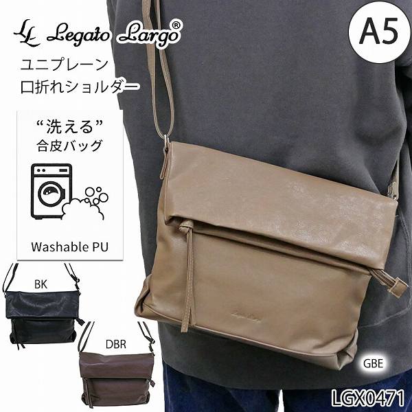 樂天商城 - Legato Largoレガートラルゴ　口折れショルダーバッグ フラップ 旅行 合皮 斜め掛け（lgx0471） 【送料無料】(レディースバッグ、カバン、ショルダーバッグ、ポーチ)