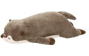 ■りぶはあと正規品【プレミアムねむねむアニマルズ】抱きまくら Lサイズ【種類:カワウソのくるり58208-33) 】【送料無料】(かわうそ,抱き枕,クッション,ぬいぐるみ)(楽天ランキング受賞・りぶはあとランキング9位、2024/5/26集計日、5/27更新日、デイリー)(3)