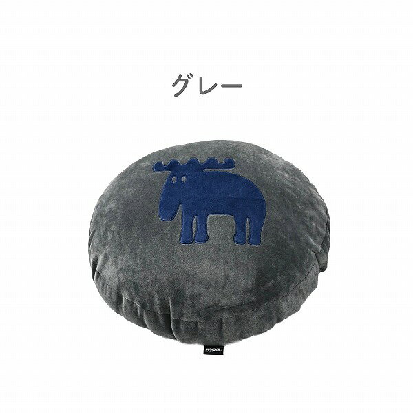 moz ドラムクッション S (EF-CU07S)【送料無料】(クッション、座布団、キャラクターグッズ、プレゼントに最適) [2]