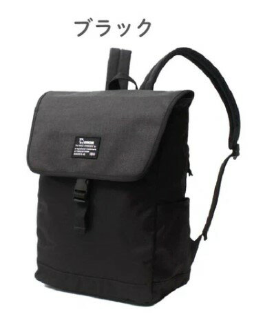 モズ フラップバックパック ZZEI-12 ブラック(103-496637)【送料無料】(リュックサック、デイバッグ、カバン、かばん、鞄) モズ フラップバックパック ZZEI-12 ブラック(103-496637)【送料無料】(リュックサック、デイバッグ、カバン、かばん、鞄)
