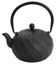 鉄瓶■ねじりティーポット ブラック0.8L(98552)【送料無料】(鉄急須、やかん、ケトル、茶器、調理器具)